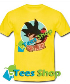 Goku Dragon Ball T-Shirt