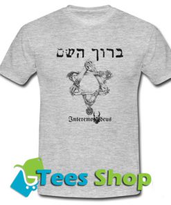 Hebrew Writing Satanic T-Shirt