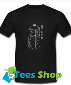 Japanese Water Bottle T-Shirt