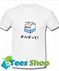 Milk Japan T-Shirt