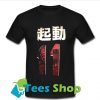 Japanese Font 11 T Shirt_SM1