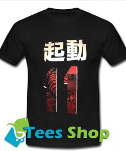 Japanese Font 11 T Shirt_SM1