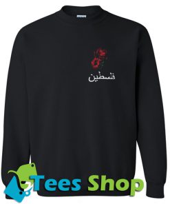 Rose Arabian Sweatshirt_SM1