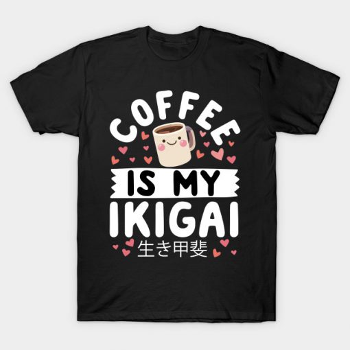 Coffee T Shirt (TM)