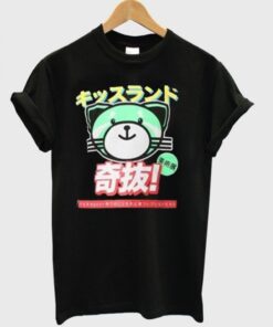 Rare kissland T-shirt