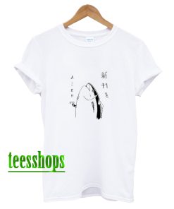 Japan Tuna fish T-Shirt AA