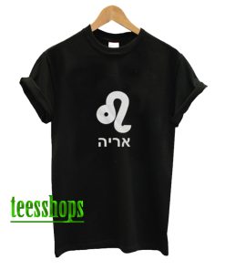 Leo Zodiac T-Shirt AA