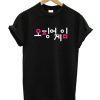 Squid Game K Drama Series T-Shirt AA