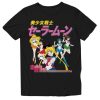 Sailor Moon Scouts Kanji T-Shirt AA
