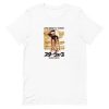 Attack Kanji Star Wars Short-Sleeve Unisex T-Shirt AA