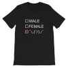 Gender Shrug Nonbinary Genderqueer Short-Sleeve Unisex T-Shirt AA