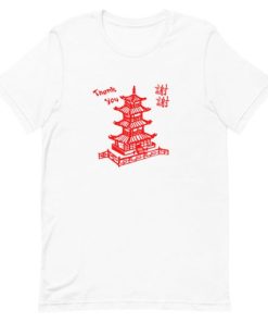 Thank You Chinese Short-Sleeve Unisex T-Shirt AA