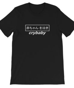 Crybaby Japanese Short-Sleeve Unisex T-Shirt AA