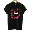 Nintendo Pokemon T-Shirt AA